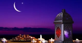 মধ্যপ্রাচ্যের আকাশে রজবের চাঁদ, দুই মাস পর রমজান